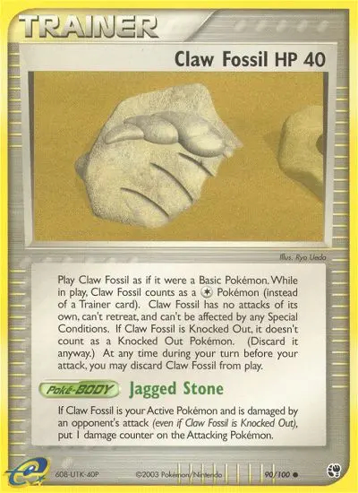 Image of the card Claw Fossil