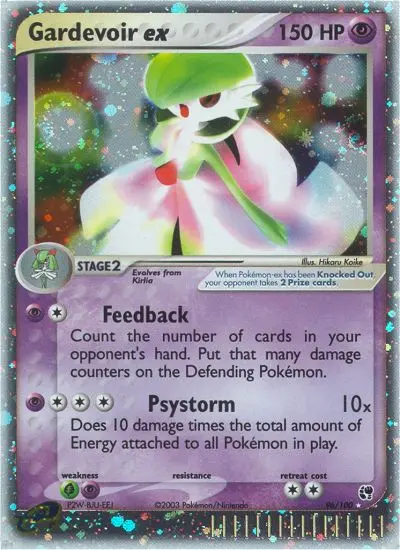 Image of the card Gardevoir ex