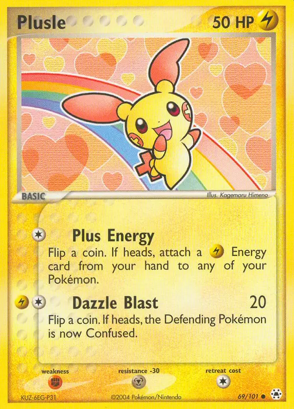Image of the card Plusle