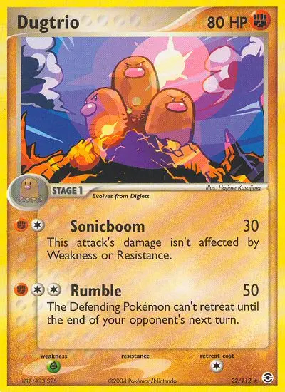 Image of the card Dugtrio