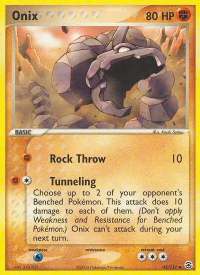 Image of the card Onix