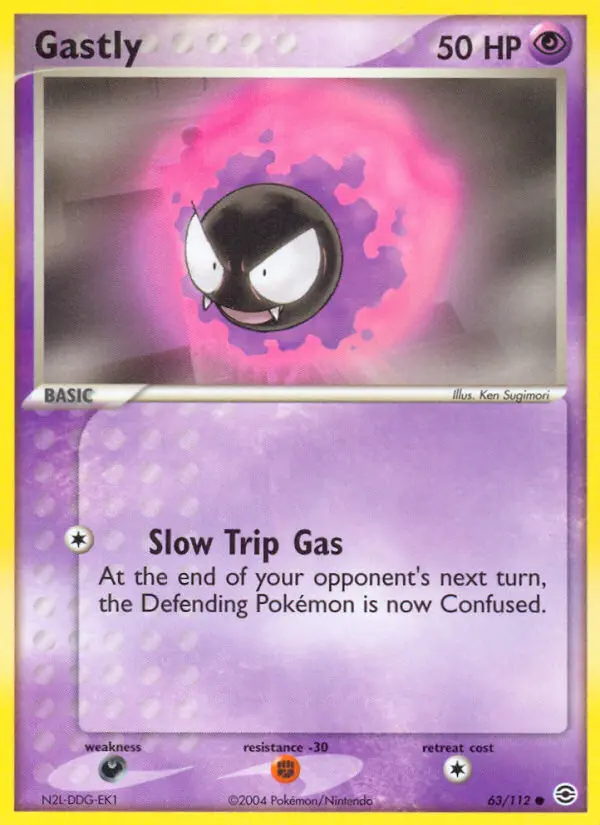 Image of the card Gastly
