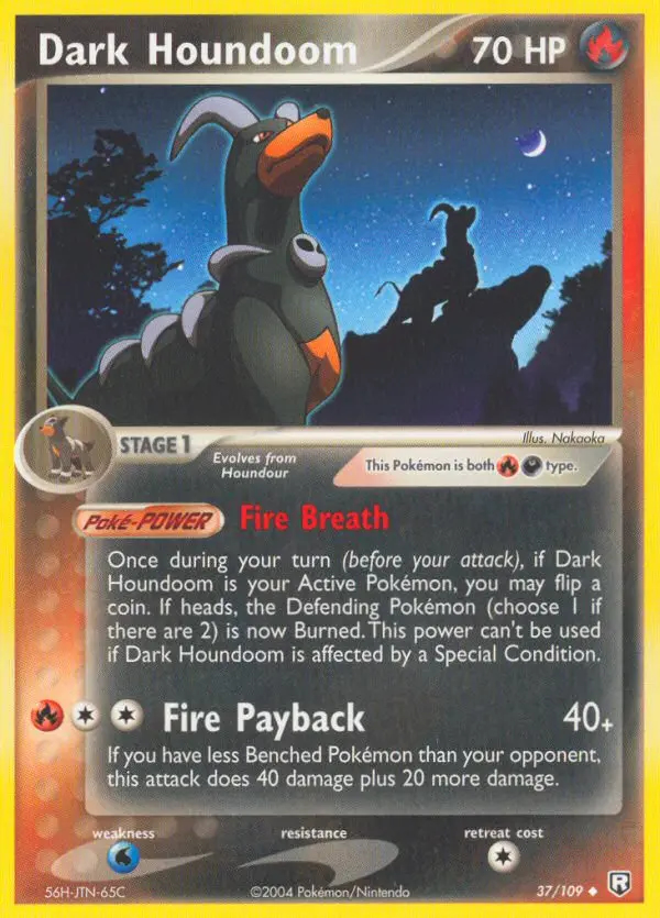 Image of the card Dark Houndoom