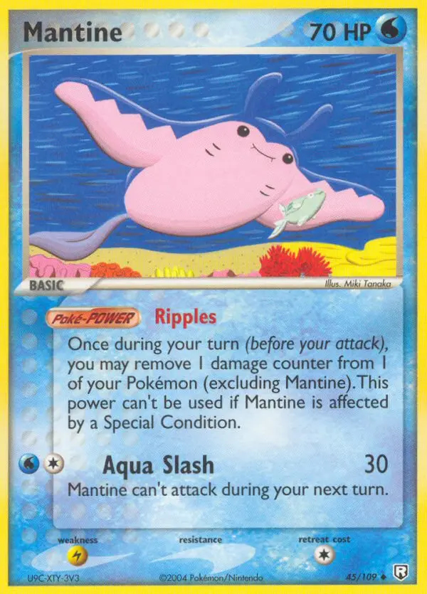 Image of the card Mantine