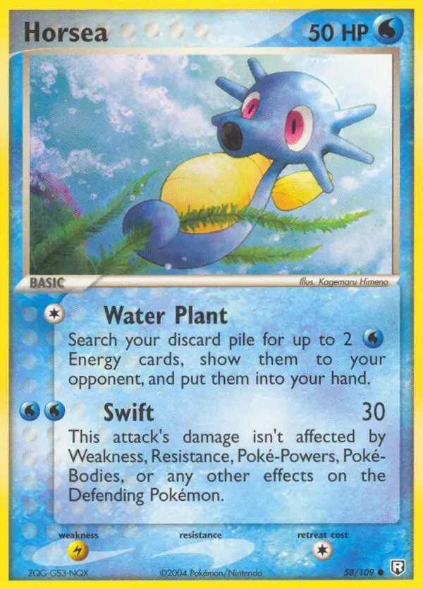 Image of the card Horsea