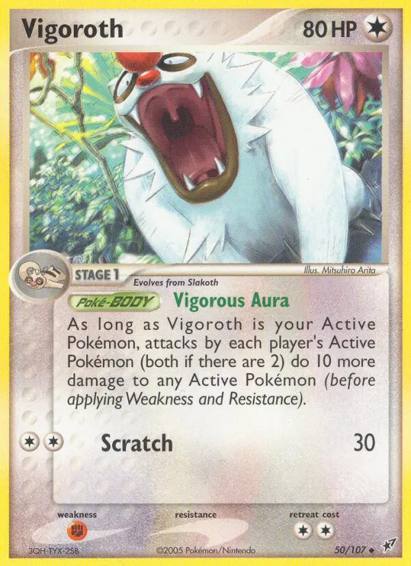 Image of the card Vigoroth