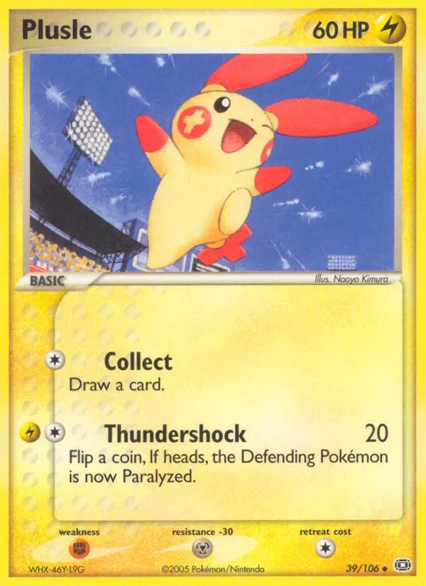 Image of the card Plusle