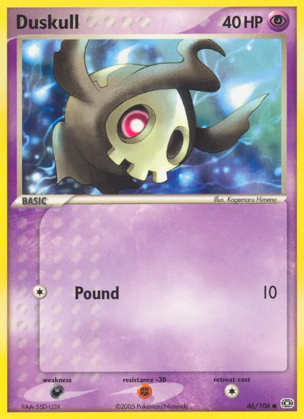 Image of the card Duskull
