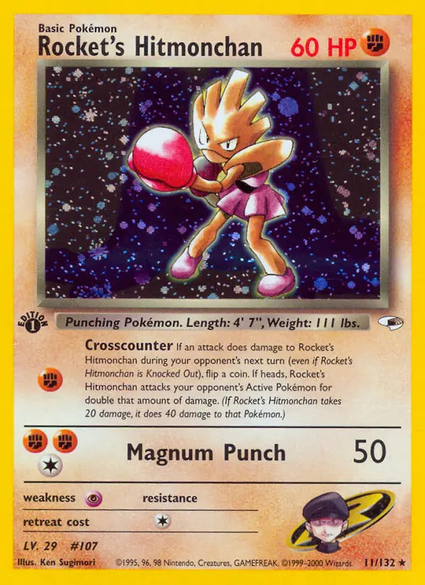 Image of the card Rocket's Hitmonchan