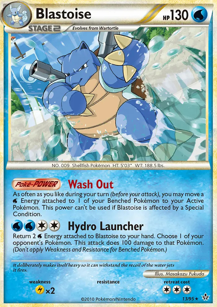 Image of the card Blastoise