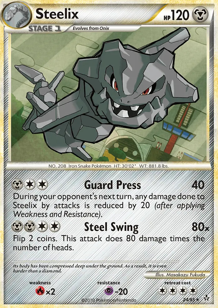Image of the card Steelix