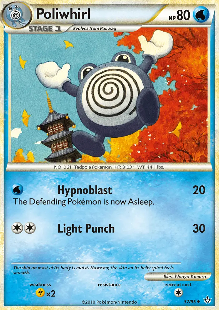 Image of the card Poliwhirl
