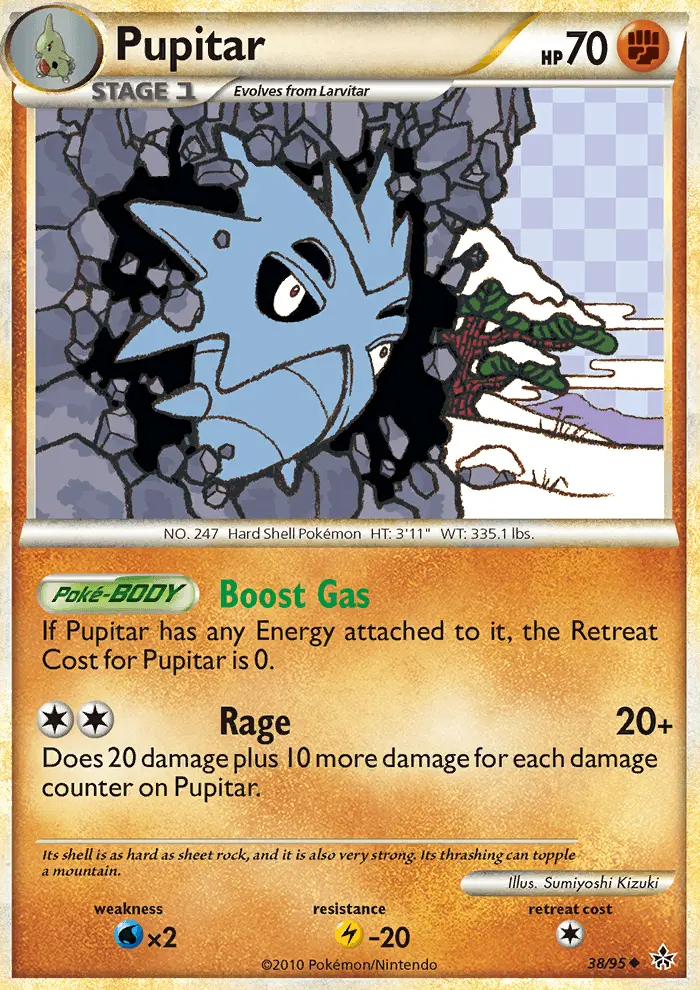 Image of the card Pupitar