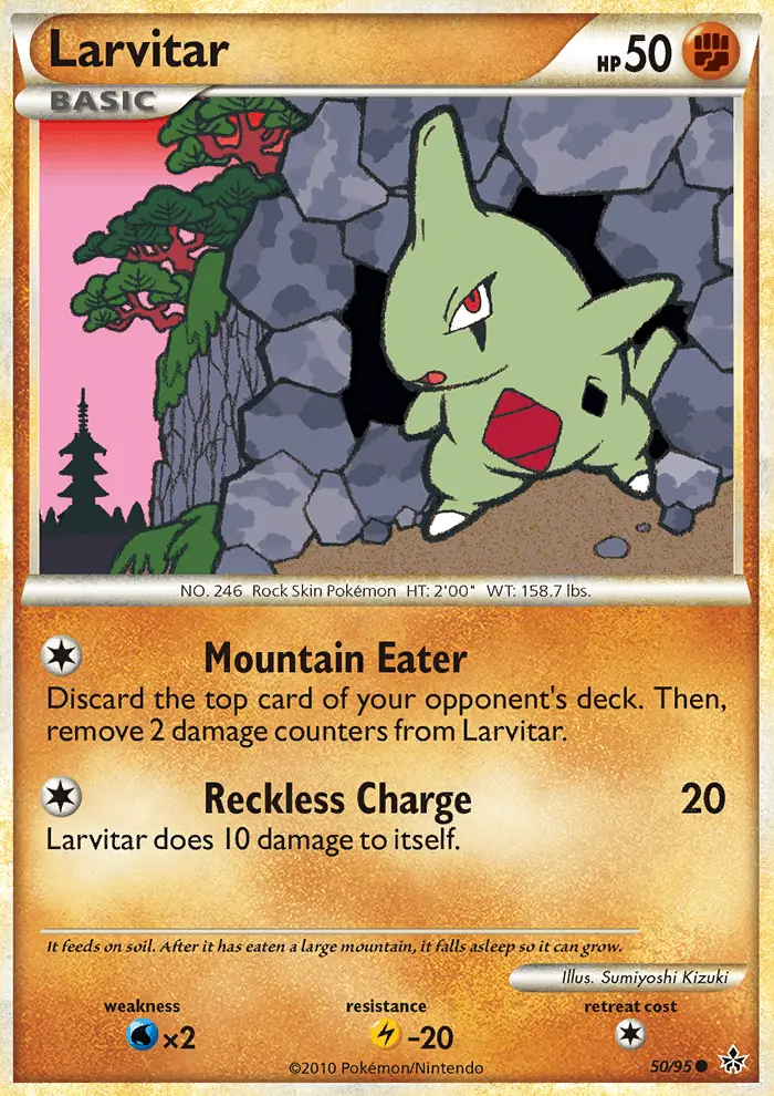 Image of the card Larvitar