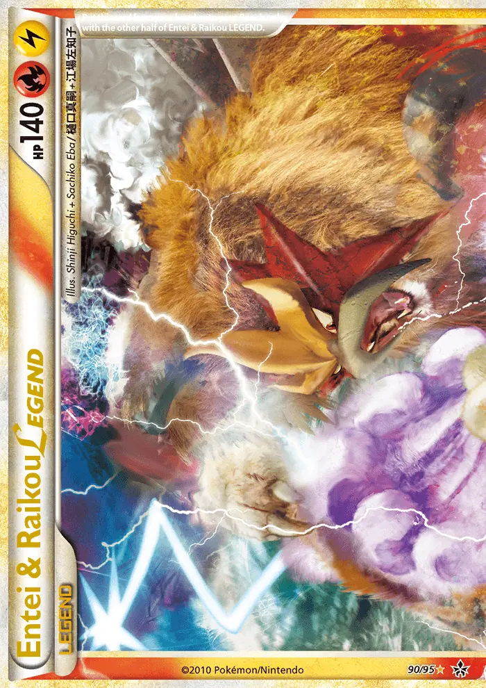 Image of the card Entei & Raikou LEGEND