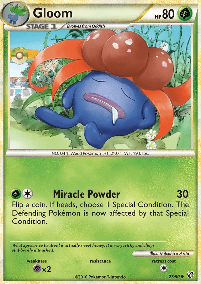 Image of the card Gloom