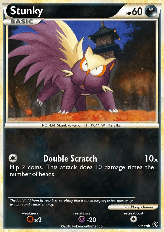 Image of the card Stunky