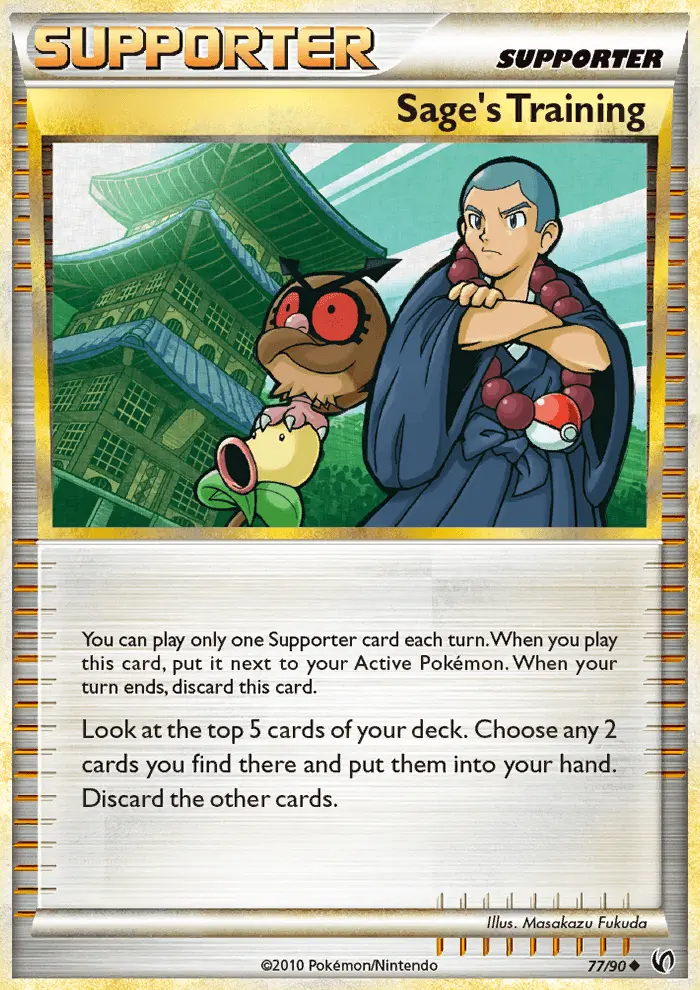 Image of the card Sage’s Training