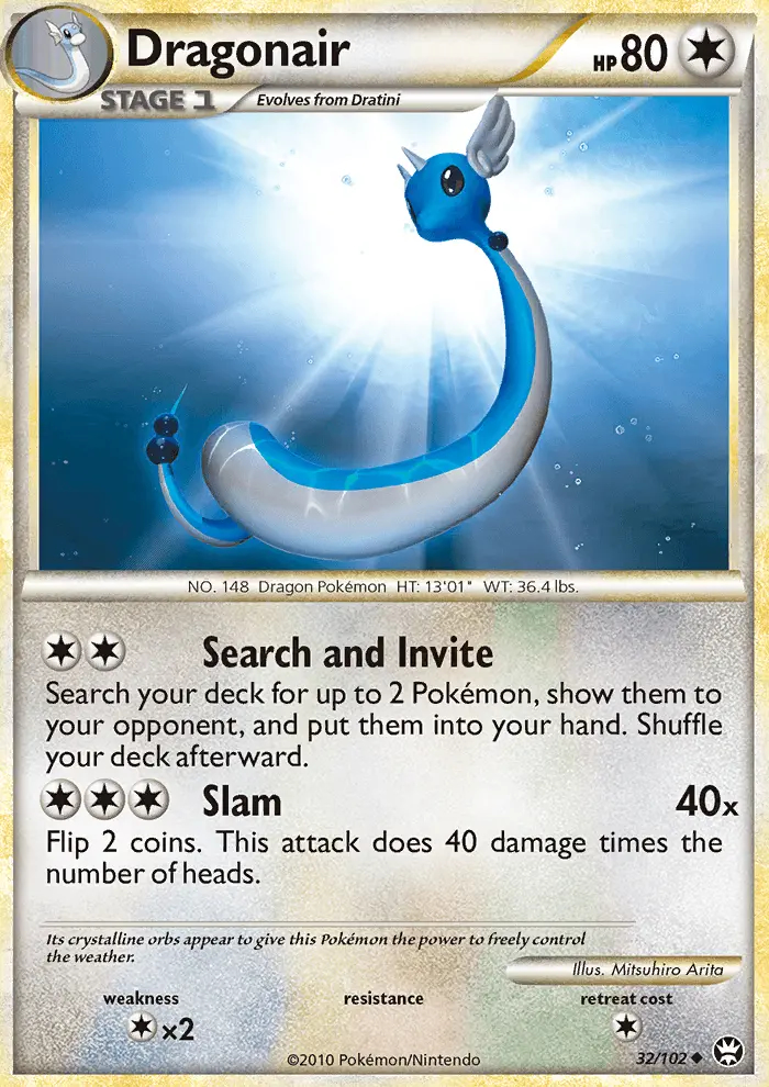Image of the card Dragonair