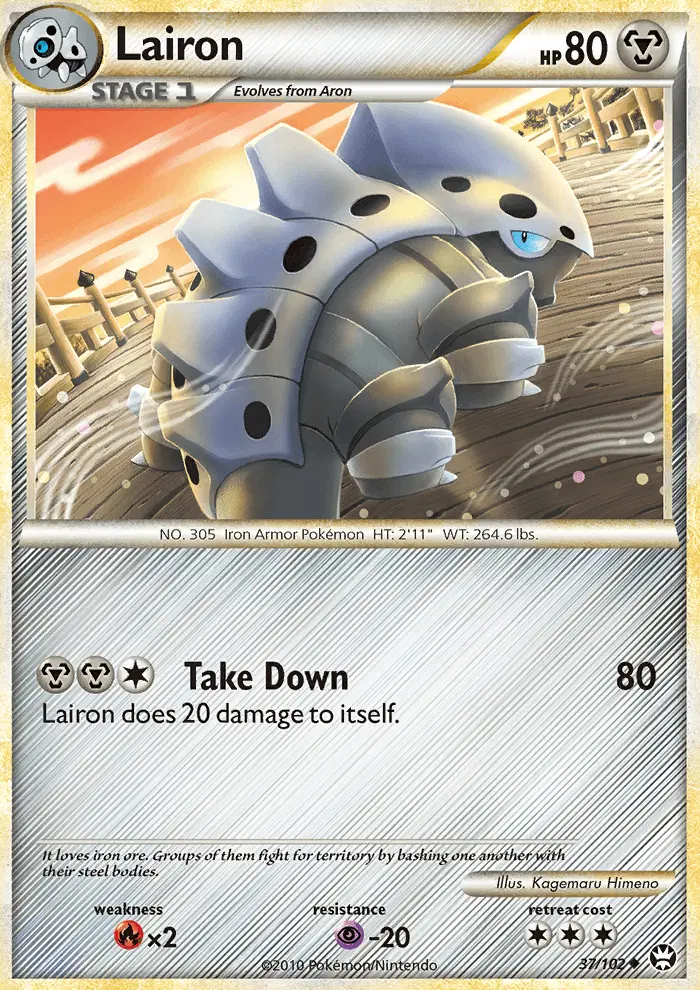 Image of the card Lairon