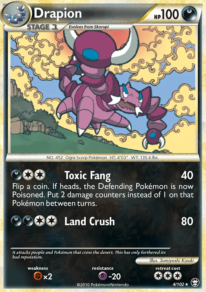 Image of the card Drapion