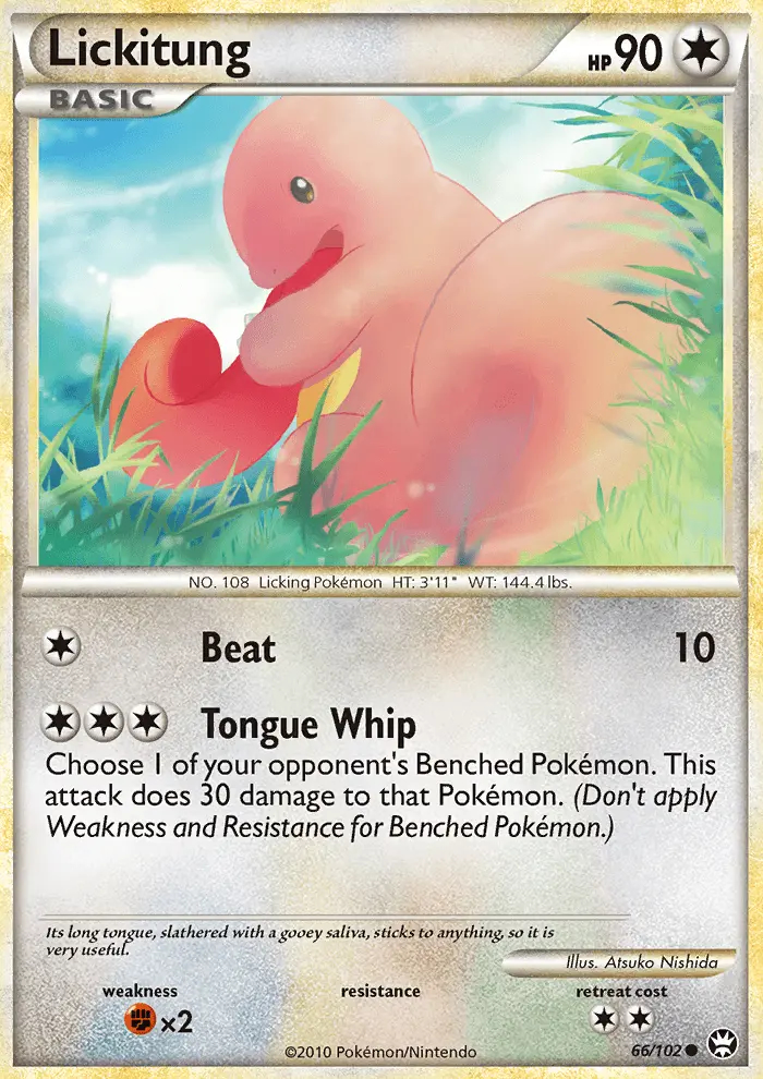 Image of the card Lickitung