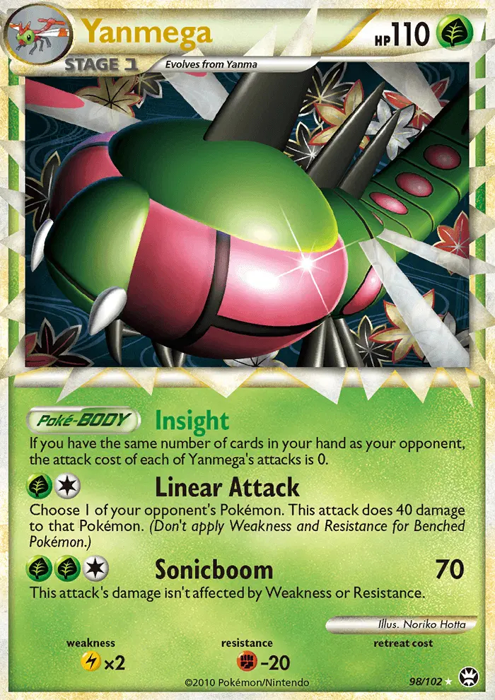 Image of the card Yanmega