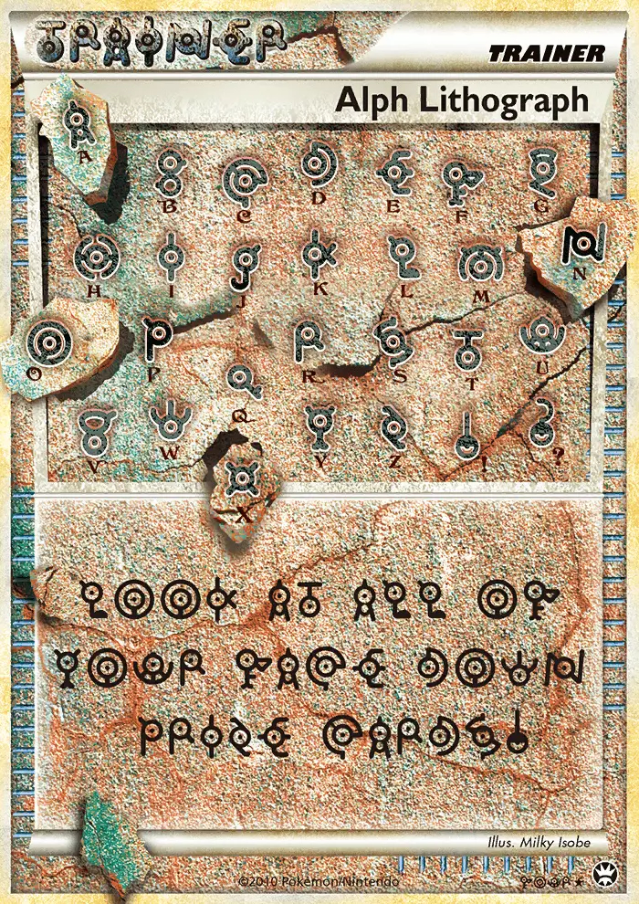 Image of the card Alph Lithograph