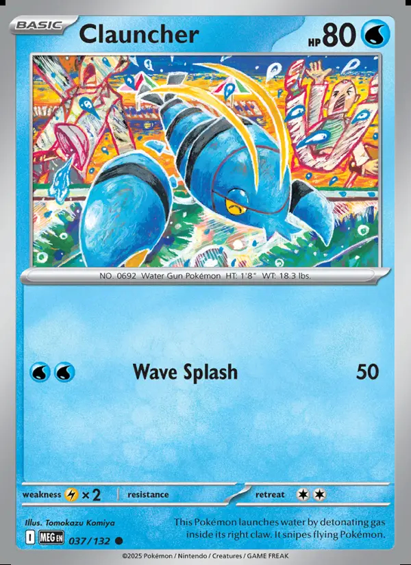 Image of the card Clauncher