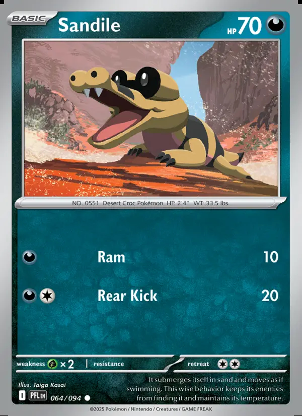 Image of the card Sandile