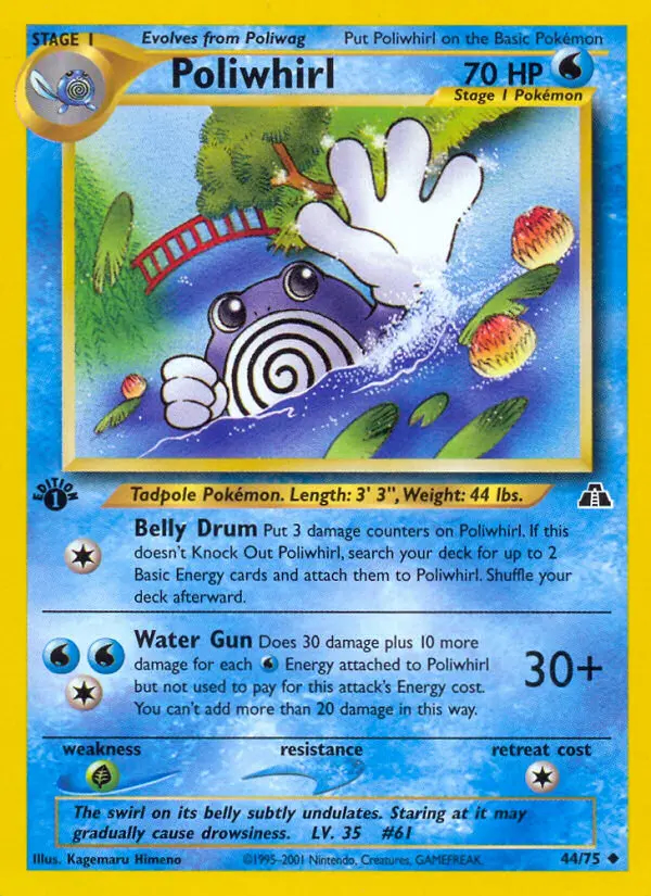 Image of the card Poliwhirl