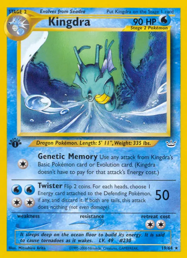 Image of the card Kingdra