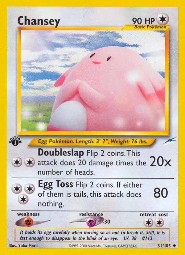 Image of the card Chansey