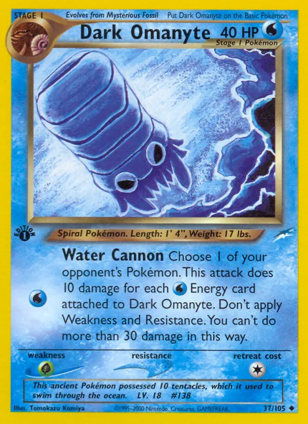 Image of the card Dark Omanyte