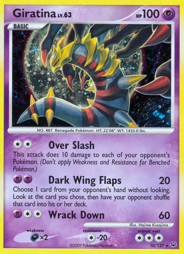 Image of the card Giratina