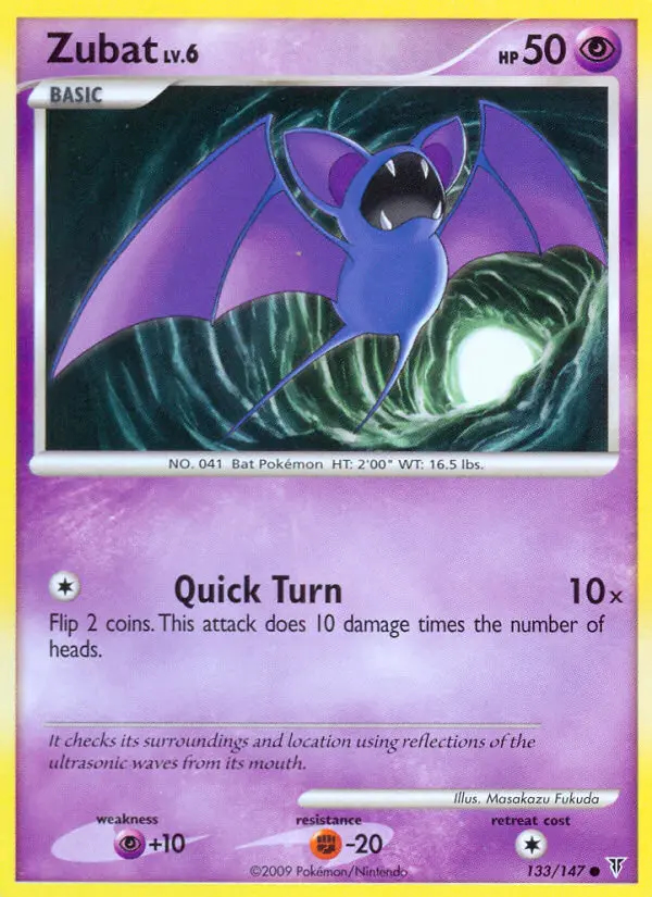 Image of the card Zubat