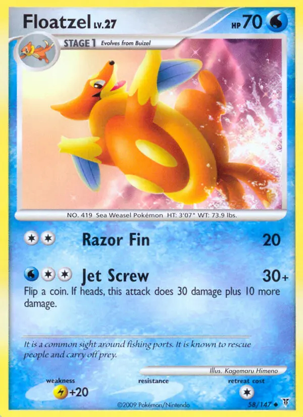 Image of the card Floatzel