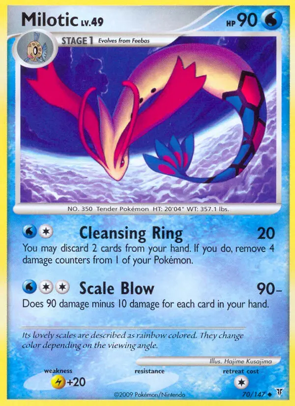 Image of the card Milotic