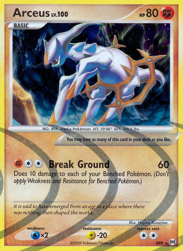 Image of the card Arceus