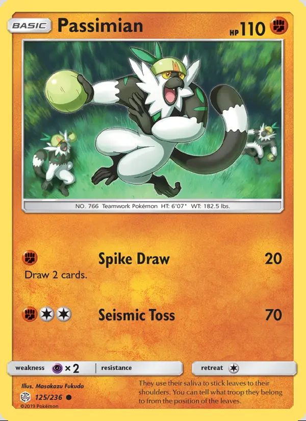 Image of the card Passimian