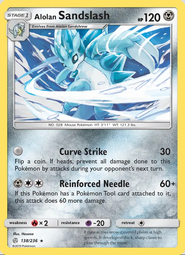 Image of the card Alolan Sandslash