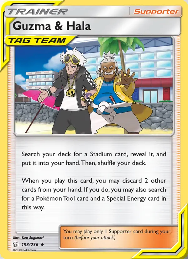 Image of the card Guzma & Hala