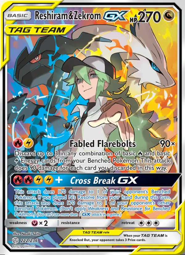Image of the card Reshiram & Zekrom GX