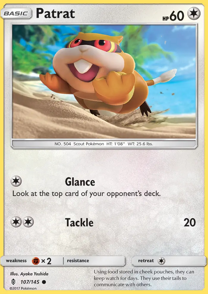 Image of the card Patrat