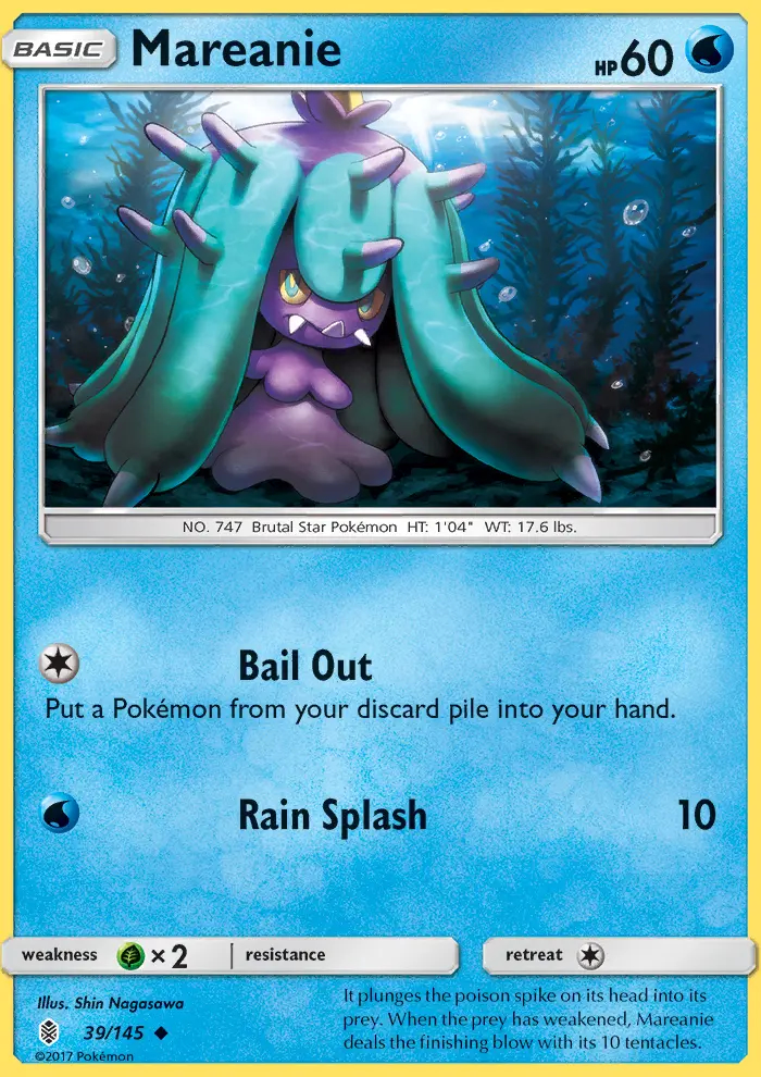 Image of the card Mareanie