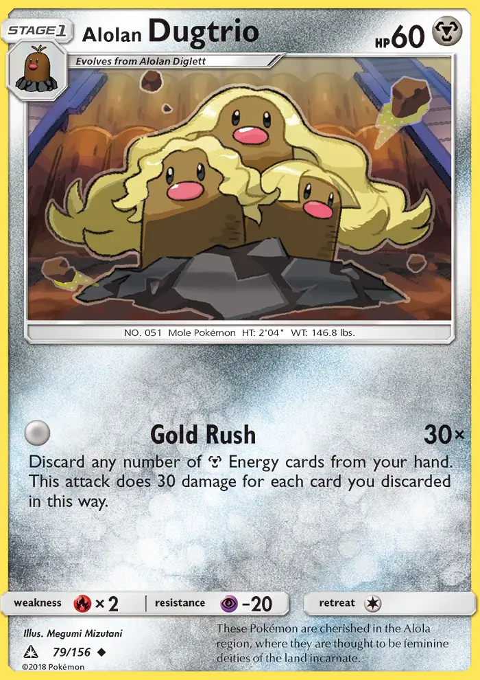 Image of the card Alolan Dugtrio