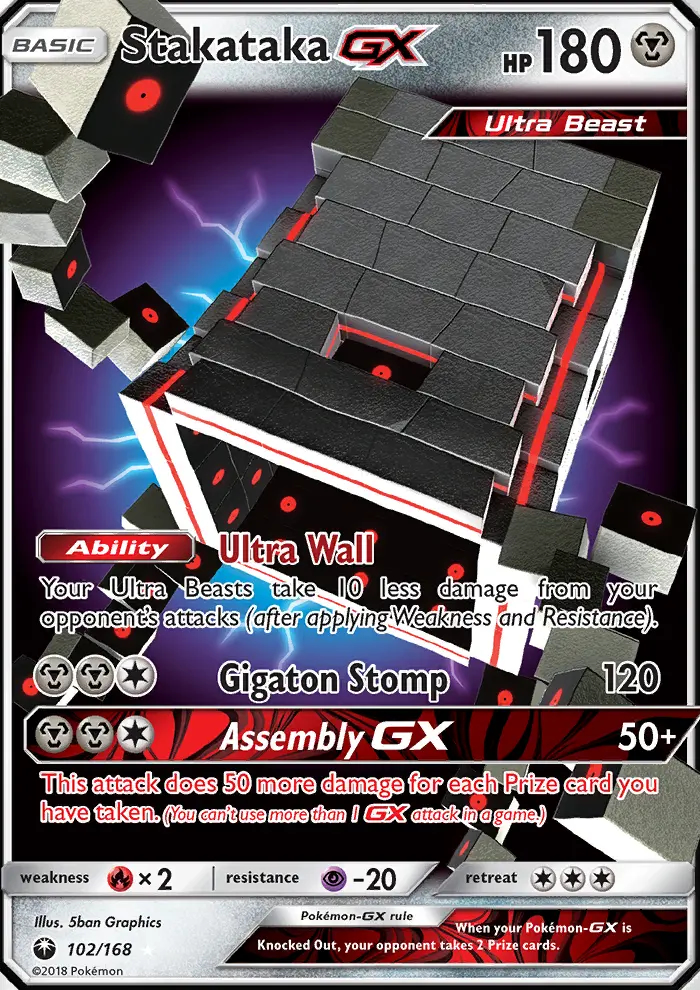 Image of the card Stakataka GX