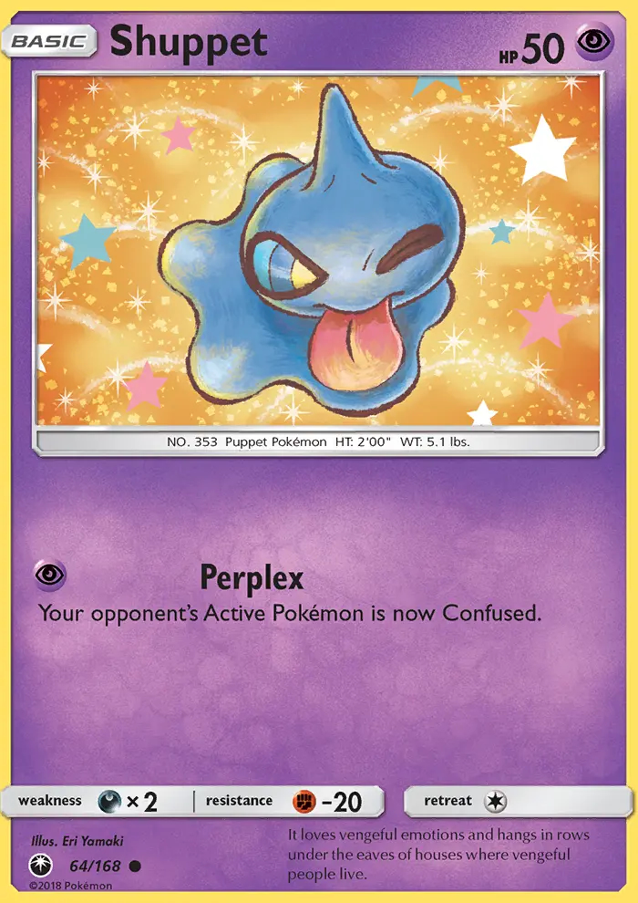 Image of the card Shuppet