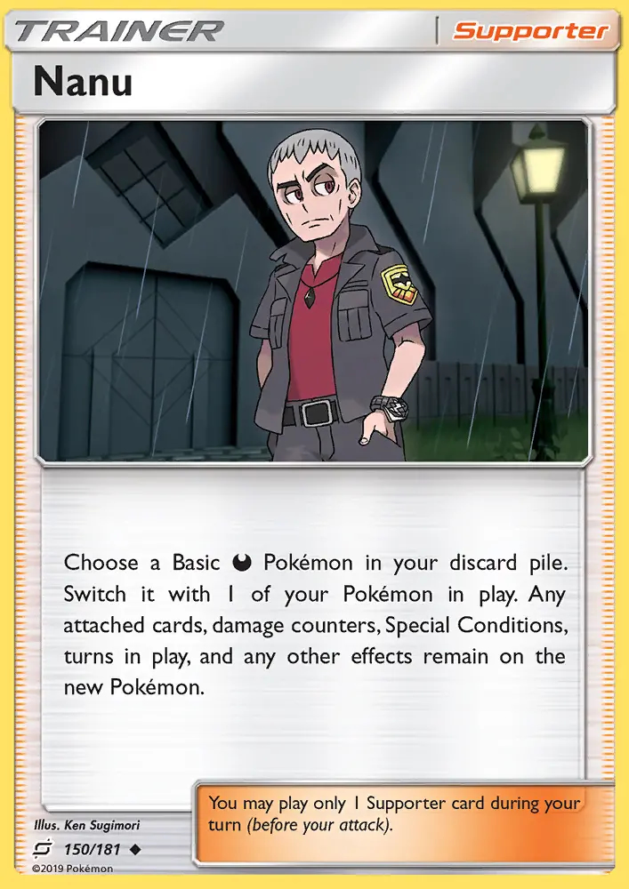 Image of the card Nanu