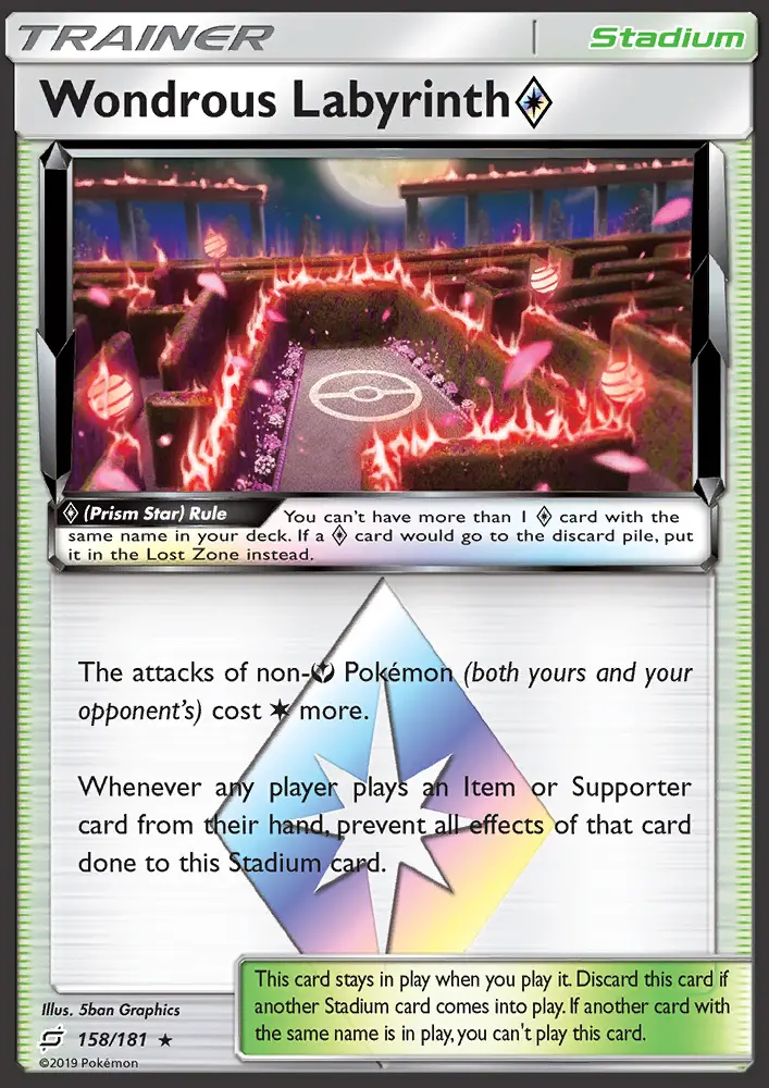 Image of the card Wondrous Labyrinth ◇